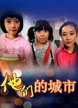 大神剪辑极品女友完具无套啪啪内S 『娜美妖姬』全程yin语配音 身材sao穴[1V521M度盘][4373]